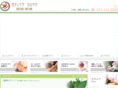 midori-marin.com