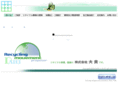 pat-daiki.com