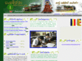 sanghamittavidyalaya.com