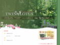 twin-lotus.com