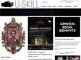 u-skill.com