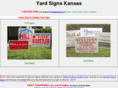 yardsignskansas.com