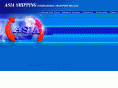 asiashippinghk.com