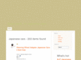 japanautosale.com