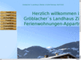 landhaus-zillertal.com