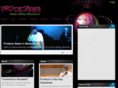 prodezra.com