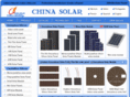 solars-china.com