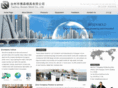 bosenmold.com