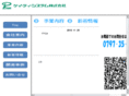 kt-sys.com