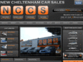 nccarsales.com
