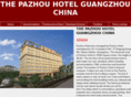 pazhou-hotel-guangzhou.com