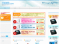 shikazai.com