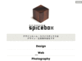 spiceboxweb.com