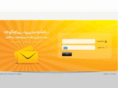 sunwaysmspanel.com
