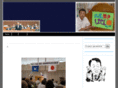 active-shinichi.com