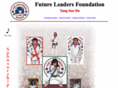 futureleader.org