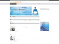 it-chateau.com