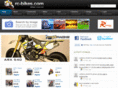 rc-bikes.com