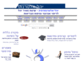 alternatherapy.com