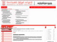 kokuvilhindu.net