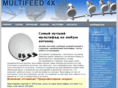 multifeed.info