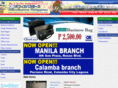 officebusters.net