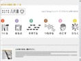rokushakudo.org