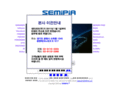 semipia.com