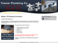 townerplumbing.com