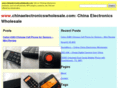 chinaelectronicswholesale.com