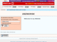 deznorsk.com