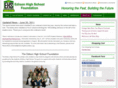 edisonhighfoundation.org