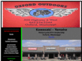 oxfordoutdoors.com