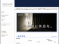 salon-ariane.com