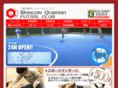 wanquwa-futsal.com