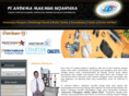 andema-ms.com