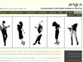 keretclinic.org