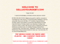 sellusyourdebt.com
