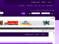 azarbayejan.com