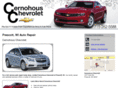 cernohouschevycars.com