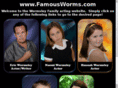 famousworms.com