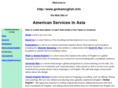 globalenglish.info