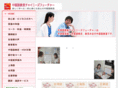 chinese-f.com