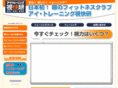 eye-training.com