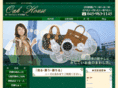 isuzu78.com