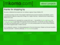 mkomo.com