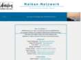 naikan-net.com