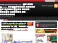 parttimerichs.com