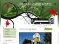 sequimmotel.com