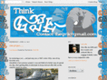 thinkgrik.com